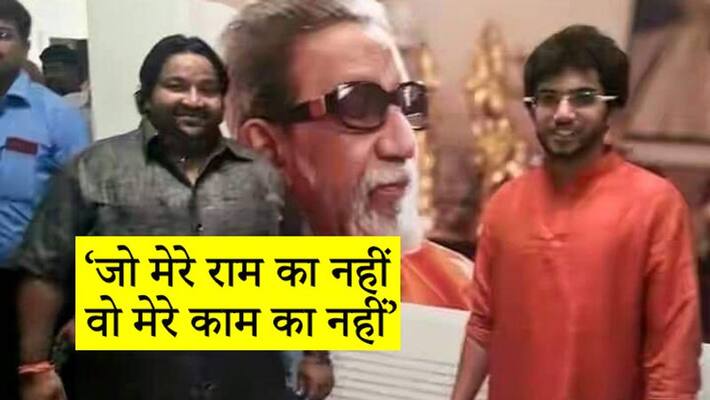 Shiv Sena activist resigns after Shiv Sena Congress and NCP alliance in Maharashtra Shiv Sena activist resigns after Shiv Sena Congress and NCP alliance in Maharashtra