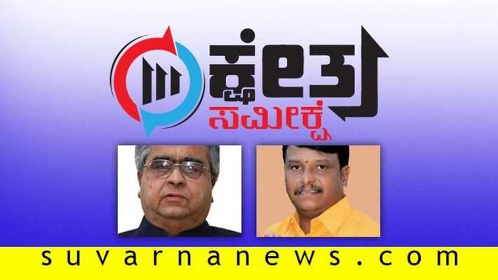 Ranebennur By Election 2019 ground report here Ranebennur By Election 2019 ground report here