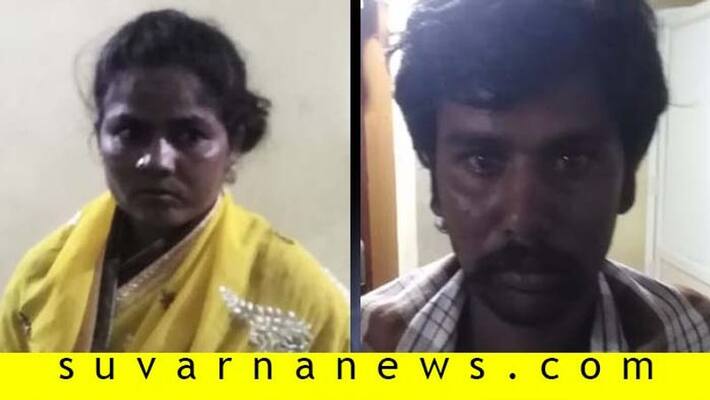 Lady Arrested in Kolar Ganja Smuggling Lady Arrested in Kolar Ganja Smuggling