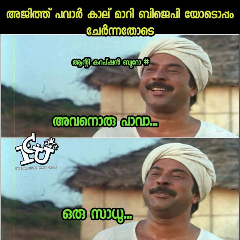 troll against mahasakyam in maharashtra