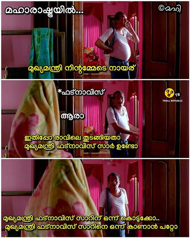 troll against mahasakyam in maharashtra