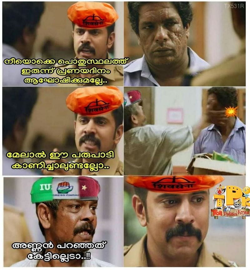 troll against mahasakyam in maharashtra