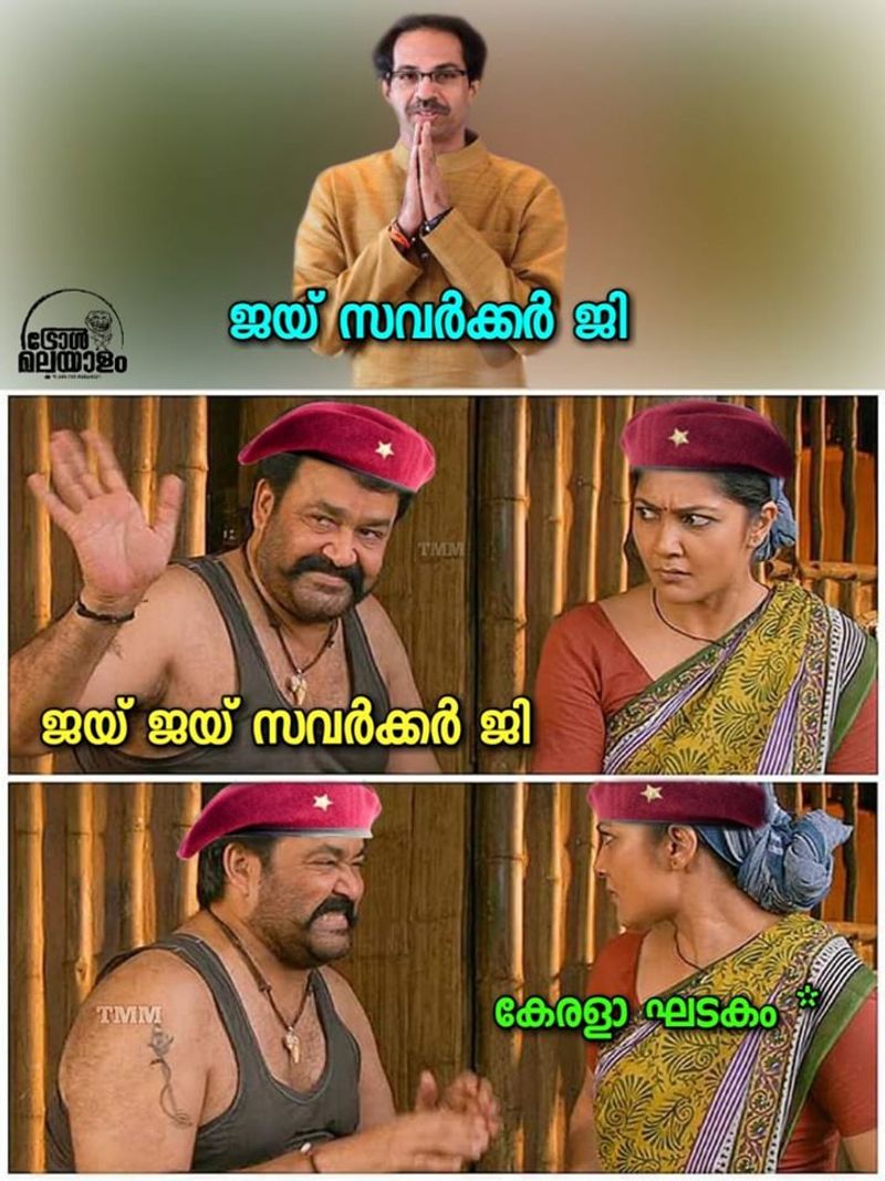troll against mahasakyam in maharashtra