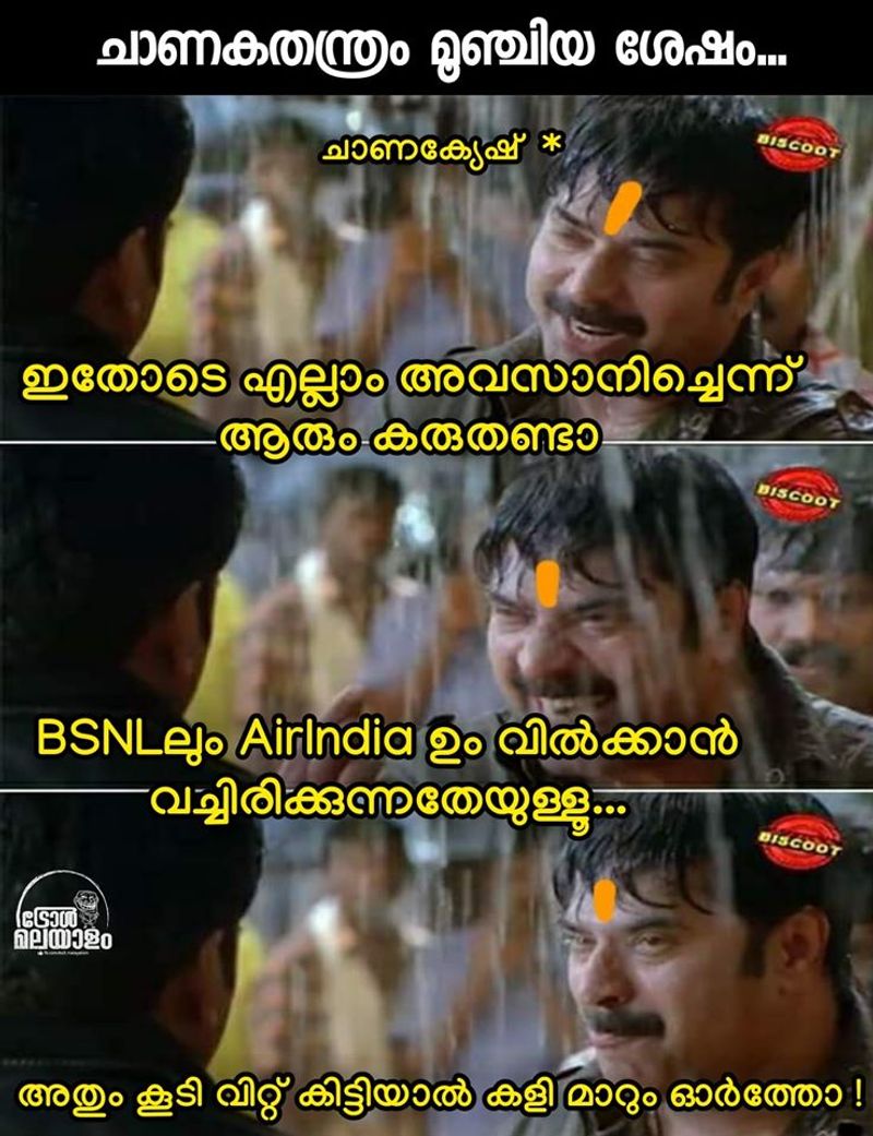 troll against mahasakyam in maharashtra