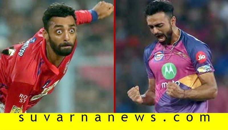 12ನೇ ಆವೃತ್ತಿ 2019: ಜಯದೇವ್ ಉನಾದ್ಕತ್ & ವರಣ್ ಚಕ್ರವರ್ತಿ