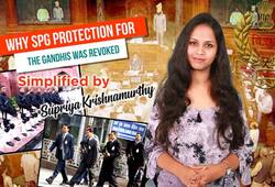 Why Special Protection Group (Amendment) Bill is necessary