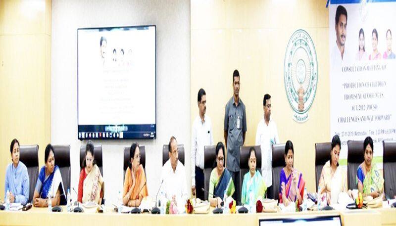 ''Protection of children from sexual offences Act - 2012'' review meeting at amaravathi