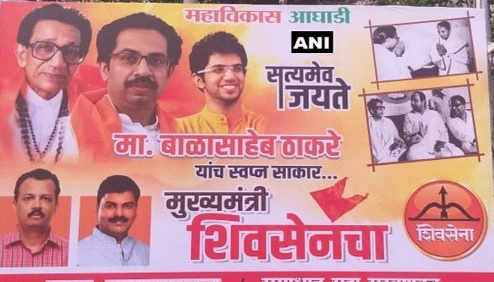 Mumbai: Poster featuring picture of Bal Thackeray and Indira Gandhi seen near Shiv Sena Bhawan Mumbai: Poster featuring picture of Bal Thackeray and Indira Gandhi seen near Shiv Sena Bhawan