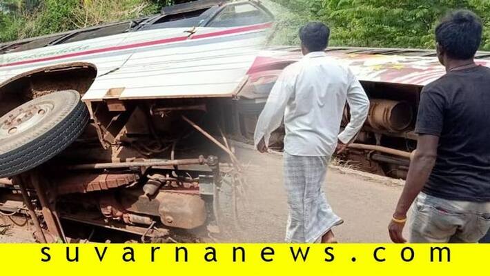 Private Bus Falls Down in Chikmagalur Private Bus Falls Down in Chikmagalur