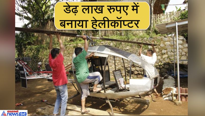 Man irritated by traffic jam made helicopter at backyard of house