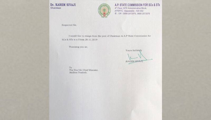 andhra pradesh sc, st commission chairman karem shivaji resign