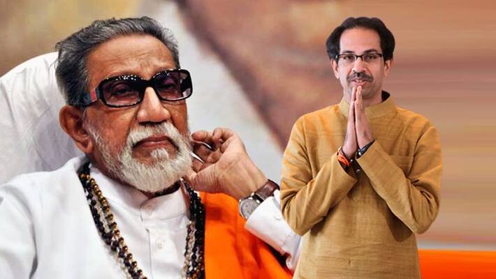 BJP Objected To Uddhav Thackeray Invoking Parents In Oath BJP Objected To Uddhav Thackeray Invoking Parents In Oath