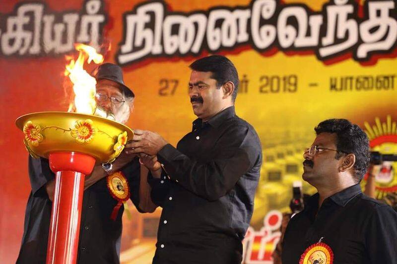 nam tamilar party coordinator seeman statement regarding swiz er land judiciary verdict on LTTE