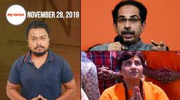 From Uddhav Thackeray's swearing in to Pragya Thakur statement row, watch MyNation in 100 seconds