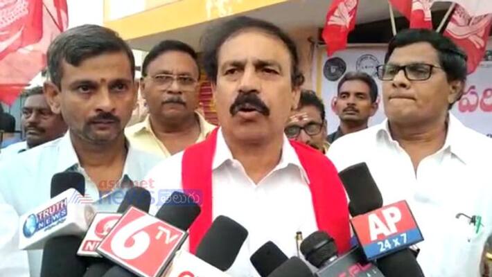 CPI state secretary Ramakrishna open letter to CM YS Jagan CPI state secretary Ramakrishna open letter to CM YS Jagan