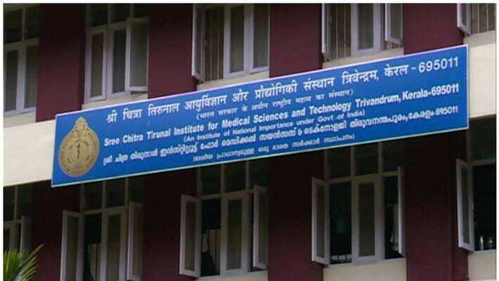 Sree Chitra Tirunal Institute for Medical Sciences and Technology developed RNA Kit approved Sree Chitra Tirunal Institute for Medical Sciences and Technology developed RNA Kit approved
