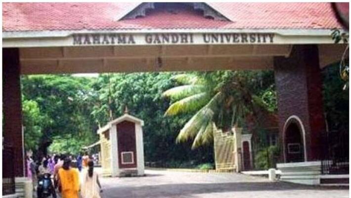 mg university exam result mistakes mg university exam result mistakes