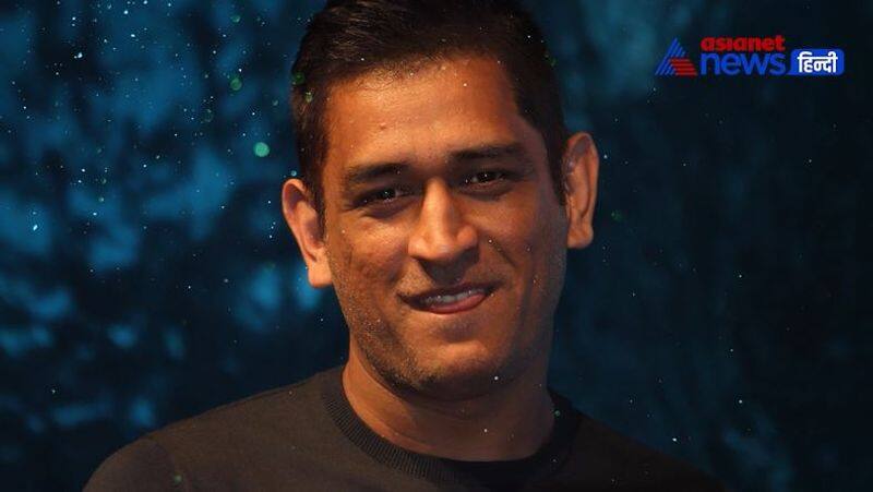 dhoni is in trouble of amarapali scam case