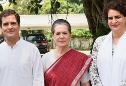 Congress's foundation day today, Rahul in Assam and Priyanka will conduct march in UP