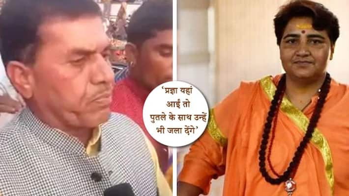 video Congress MLA Biaora, Govardhan Dangi reacts on BJP MP Pragya S Thakur video Congress MLA Biaora, Govardhan Dangi reacts on BJP MP Pragya S Thakur