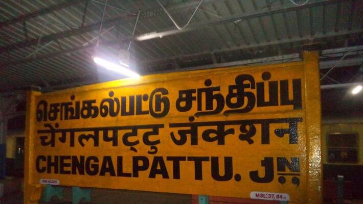 chengalpattu new positive case 23 people chengalpattu new positive case 23 people