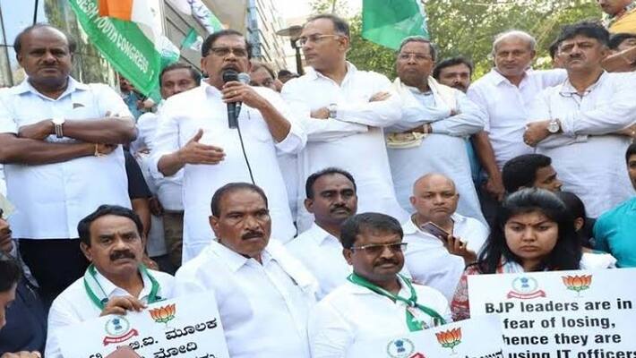 case files against HD Kumaraswamy, Siddaramaiah DKS And Others for opposing IT raids case files against HD Kumaraswamy, Siddaramaiah DKS And Others for opposing IT raids
