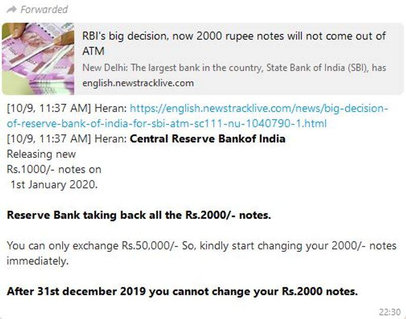 reality of whats app message about 2000 rupees currency will discontinued