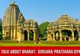 Lets Talk About Bharat Gurjara Pratihara Dynasty