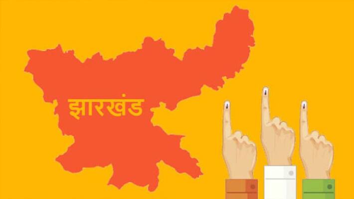 Jharkhand: Voting in 13 seats in the first phase, the fate of these veterans will be at stake Jharkhand: Voting in 13 seats in the first phase, the fate of these veterans will be at stake