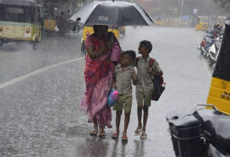 Heavy rain... Do you know the school and college holidays of which districts today?