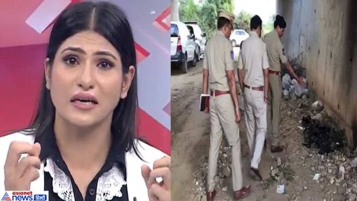 women anchor brought tears while reading news of priyanka reddy women anchor brought tears while reading news of priyanka reddy