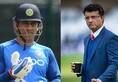 MS Dhoni omitted from contracts list Top BCCI official reveals reason