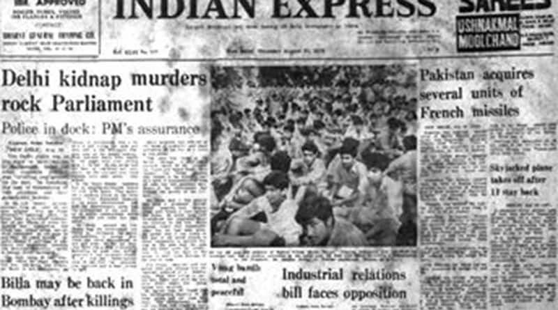 Abduction, Rape, Murder - The infamous Ranga Bill case which rocked the nation way before Nirbhaya