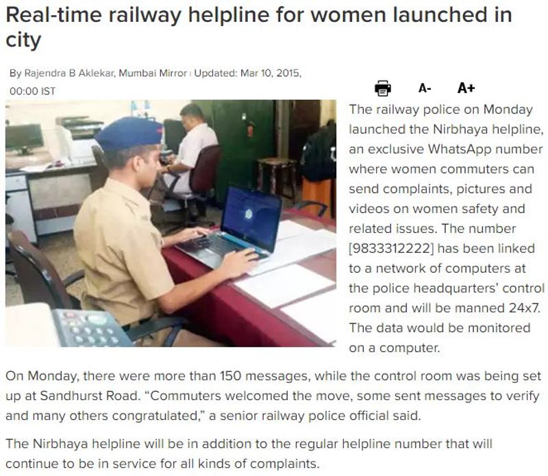 hyderabad murder case viral message about nirbhaya helpline number is fake or real