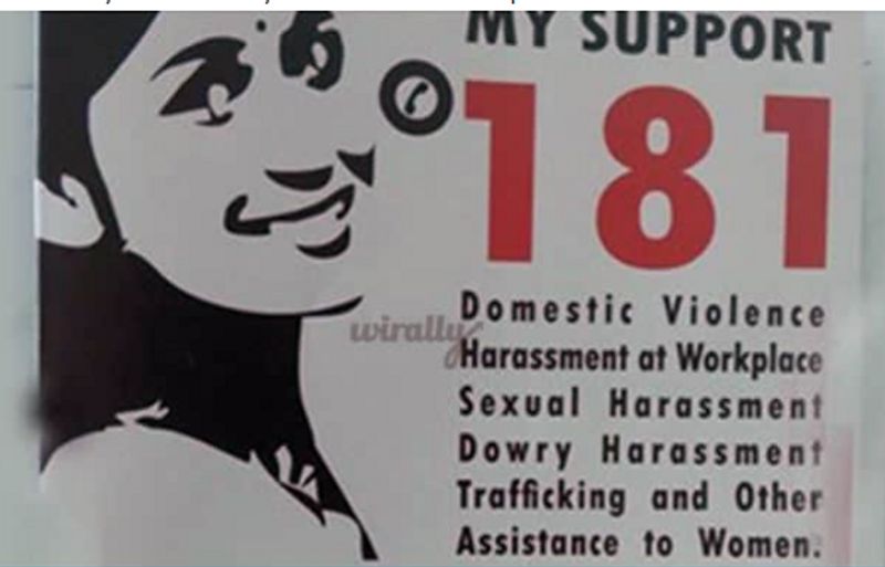 hyderabad murder case viral message about nirbhaya helpline number is fake or real