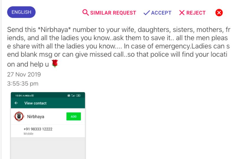 hyderabad murder case viral message about nirbhaya helpline number is fake or real