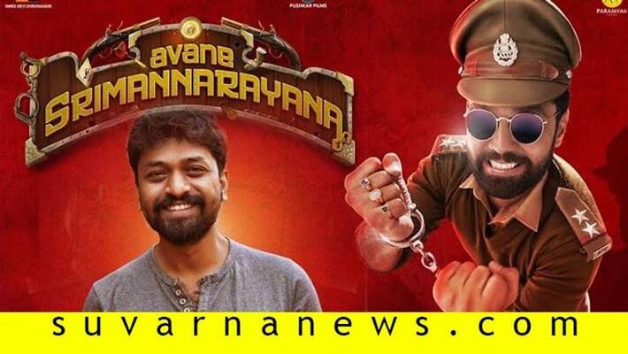 Meet the person Avane Shrimannarayana backbone director Sachin Meet the person Avane Shrimannarayana backbone director Sachin