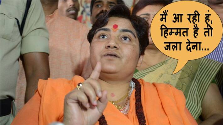 Sadhvi Pragya retaliated over threat of burning by Congress MLA, said, "I am coming to your house, to burn" Sadhvi Pragya retaliated over threat of burning by Congress MLA, said, "I am coming to your house, to burn"