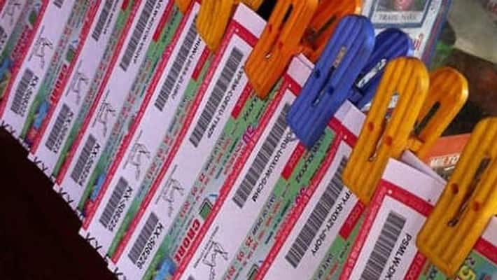 kerala lottery karunya plus KN-299 result announced kerala lottery karunya plus KN-299 result announced