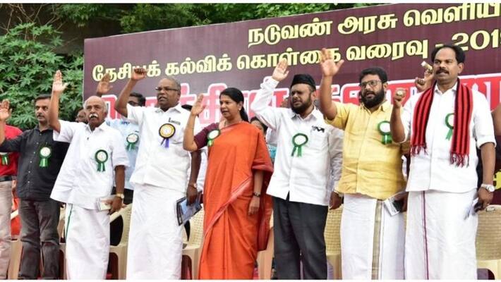 Kanimozhi warns about new education policy Kanimozhi warns about new education policy