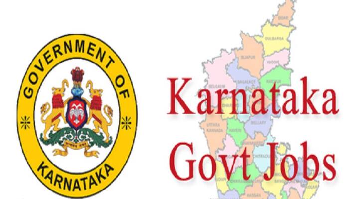 ksp recruitment 2020 Apply for 556 sub inspector posts ksp recruitment 2020 Apply for 556 sub inspector posts