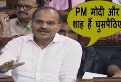Adhir Ranjan slowly but surely turning out to be an embarrassment for Congress?