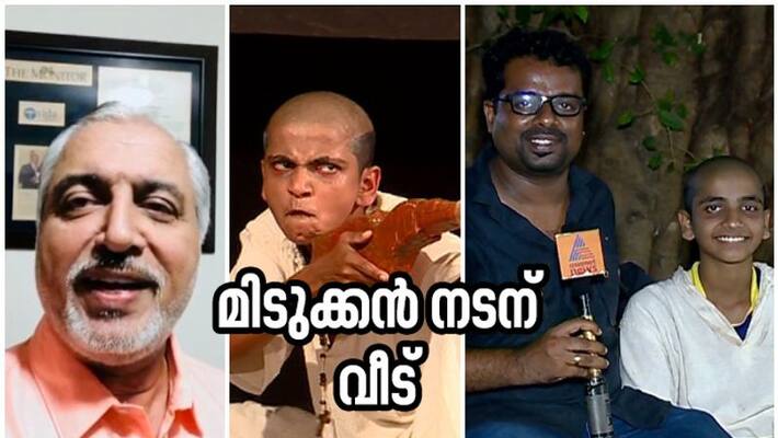state school youth festival best actor ajmal will get a home help from an americal malayalee organisation state school youth festival best actor ajmal will get a home help from an americal malayalee organisation