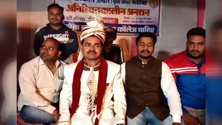 groom on dharna before marriage in mahoba groom on dharna before marriage in mahoba