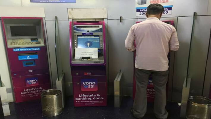 Twenty five incidents of ATM fraud in Jadavpur in one day Twenty five incidents of ATM fraud in Jadavpur in one day
