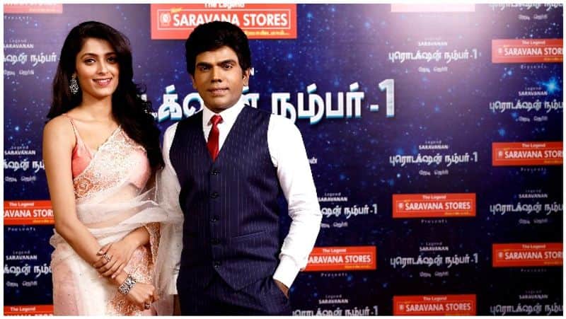new poster about saravana store arul annachi and it goes viral in social media
