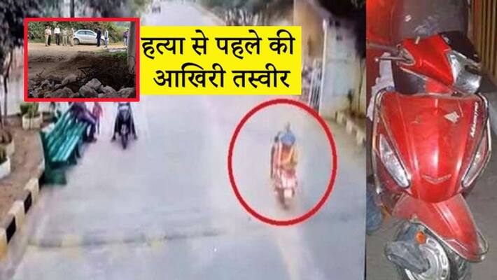 Police has revealed a new case in connection with the gang rape of a doctor in Hyderabad Police has revealed a new case in connection with the gang rape of a doctor in Hyderabad