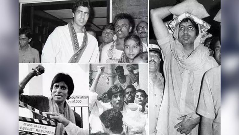 amitabh bachchan film coolie 36 year Bigg B met accident got injured