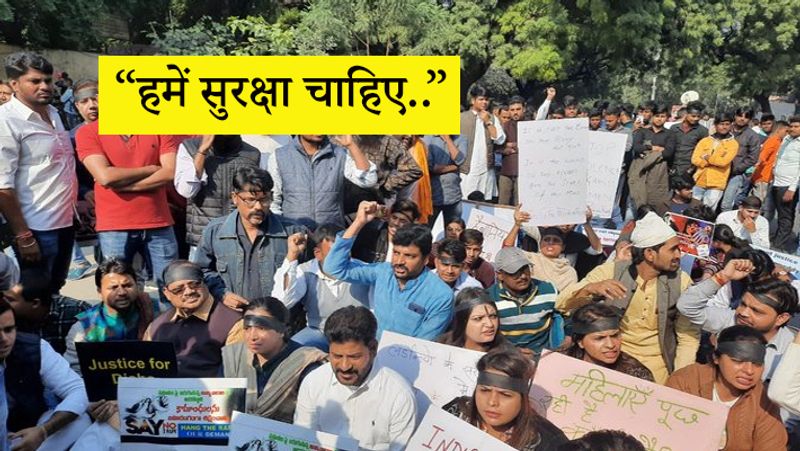 Girls protest Jantar Mantar doctor gang rape case in Hyderabad