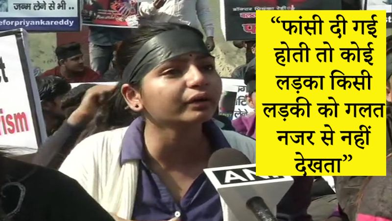 Girls protest Jantar Mantar doctor gang rape case in Hyderabad